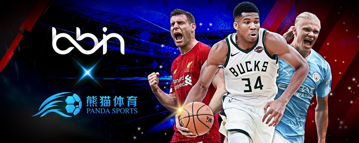粉丝们期待